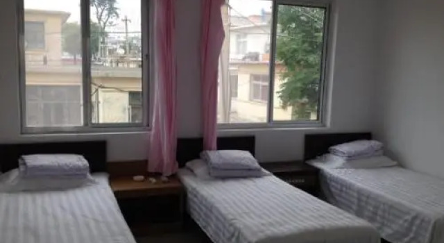 Beidaihe Xueyutong Guesthouse, Rezerwuj Hotel Hotele i noclegi w Beidaihe, Hotel