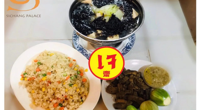 Sichang Palace, Book Hotel Ko Sichang Chonburi