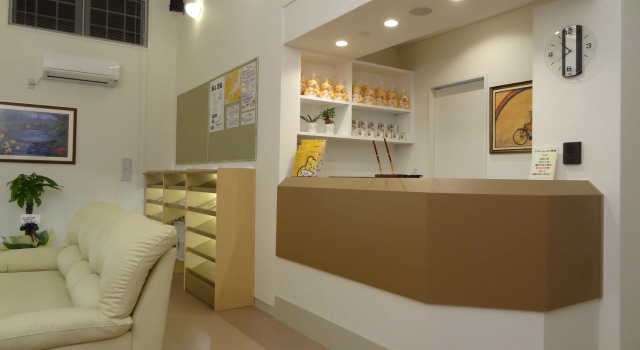 Family Lodge Hatagoya Naruto Ekimae, Prenota Hotel Naruto Tokushima
