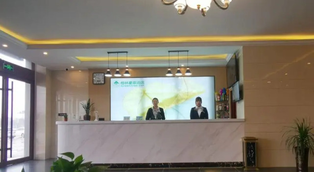 Green Tree Inn Heze Dingtao District Car Town, Book Hotel Hoteller i Dingtao med parkering, Parkering