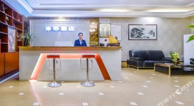 Mishi Hotel
