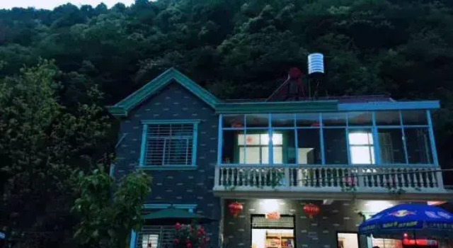 Ningguo Bamboo Sea Gushi Farm Stay, Foglalás Farmház Xuancheng Anhuj