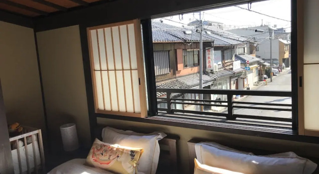 Kyo-Machiya YululY, Buchen Sie Hotel Kyoto Japan, in der Nähe von U-Bahn-Station Imadegawa