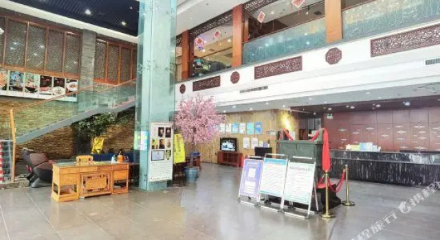 Suite Wanhui Hotel