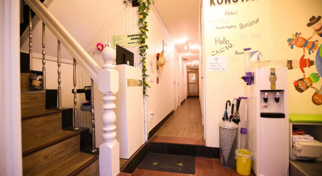 Номер Standard Korstay Sookmyung Woman's Univ - Campus Accommodation