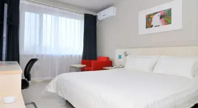 Люкс Standard Jinjiang Inn Qingdao Cangkou Park