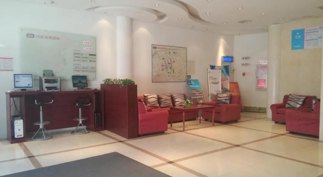 Hanting Express, Prenota Hotel Hotel a Nantong con parcheggio, Parcheggio