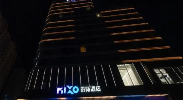 MIXO Misuo Hotel (Yinchuan Youyuecheng Branch), Prenota Hotel Hotel 3 stelle a Ningxia, 3*