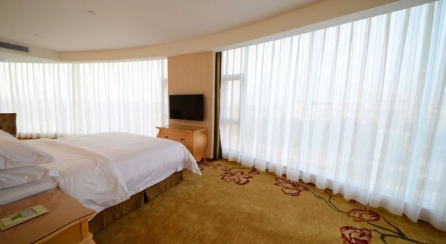 Vienna International Hotel