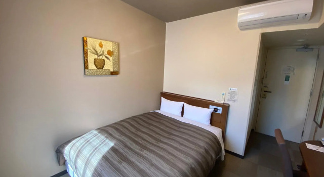 Hotel Route-Inn Ichinomiya Ekimae, Забронировать Отель Итиномия Айти