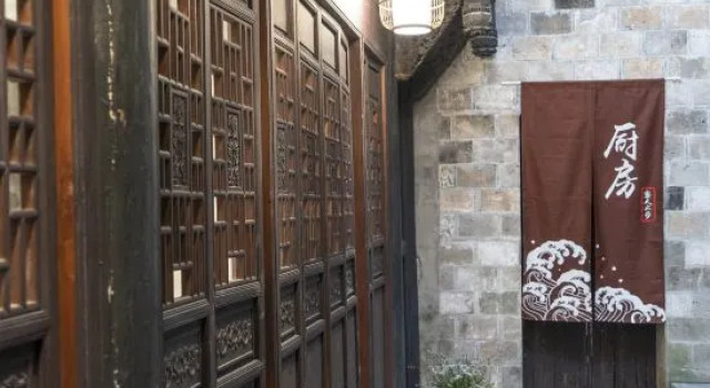 XianXia Inn, Забронировать Отель Цюйчжоу Чжэцзян