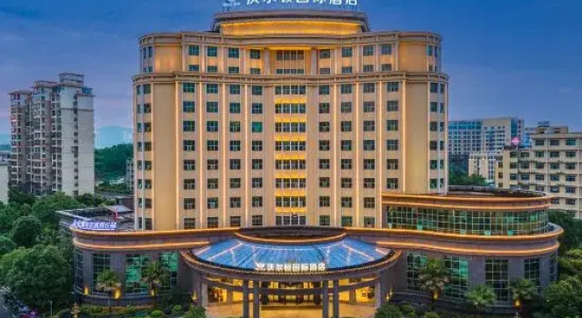 lnternational hotel, Book Hotel Meijiangzhen Jiangxi