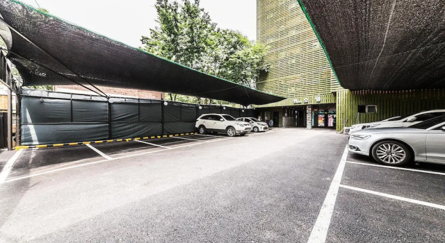 Ssum Hotel, Rezerwuj Hotel Hotele w Gangdong-Gu z parkingiem, Parking