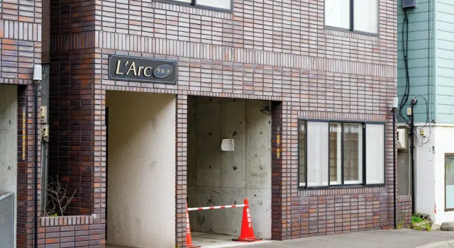 Rapture 201, Забронировать Отель Отели Саппоро 3 звезды, рядом с Sapporo Ramen Yokocho, 3*