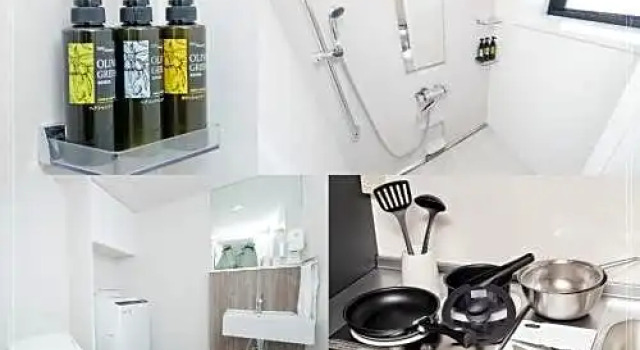 AKARI Ueno Iriya - Vacation STAY 67572v