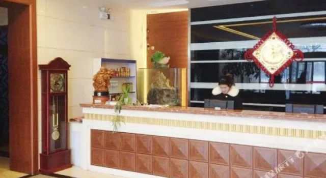 Hao Shang Hao Business Hotel