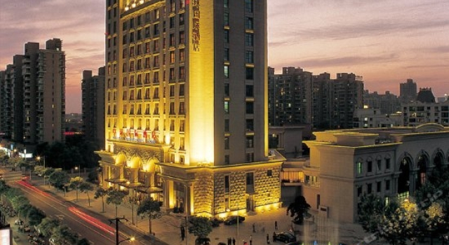 Central International Shanghai, Varaa Hotelli Putuo 