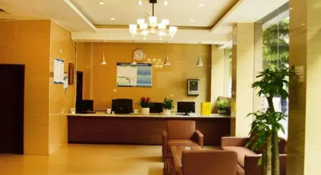 Kangding xibo Hotel