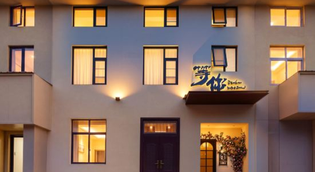 Dengni Xiaozhu Homestay (Kaifeng Millennium City Park Henan University Jinming Campus), Book Hotel Kaifeng Henan