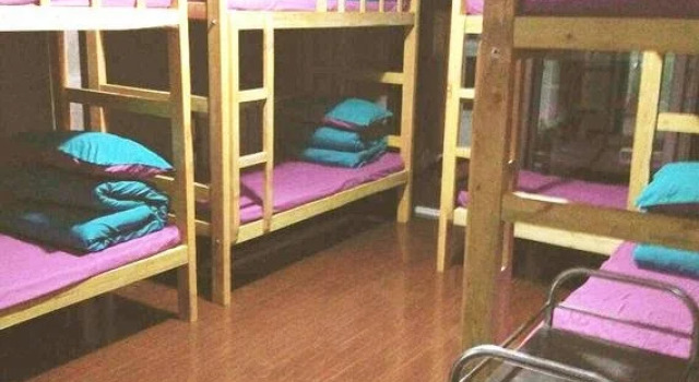 Xi'an Muzijia Youth Inn, Book Hotel Xian Shaanxi