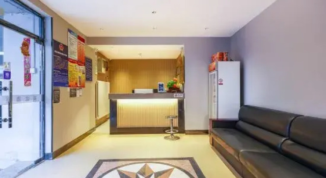 Meida Hotel Beijing (Tongjin South Road Metro Station), Buchen Sie Hotel Peking Umgebung von Peking