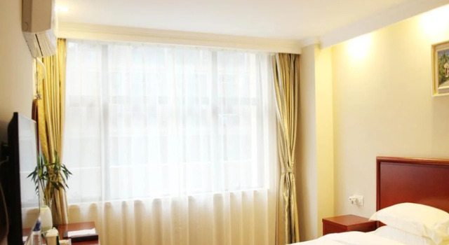 GreenTree Inn JiangXi YingTan GuiXi Plaza JinFeng Mansion Business Hotel, Rezerwuj Hotel Yingtan Jiangxi