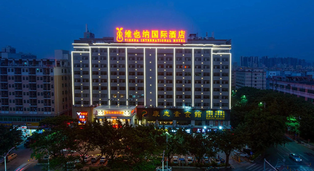 Люкс Vienna International Hotel Shenzhen Fuyong Exhibition Center Branch
