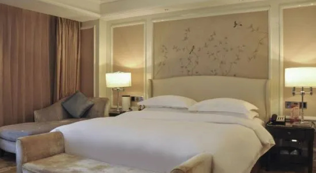 Люкс Executive Jincheng International Hotel