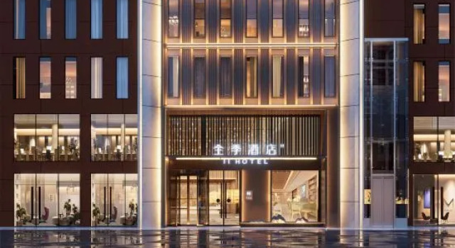 JI Hotel (Pingdingshan Wanda Plaza), Book Hotel Pingdingshan Henan