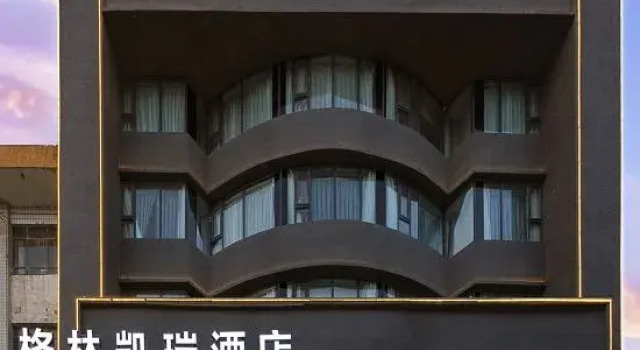 Green Kerry Hotel (Kashgar Ancient City Scenic Area), Prenota Hotel Kashgar Xinjiang
