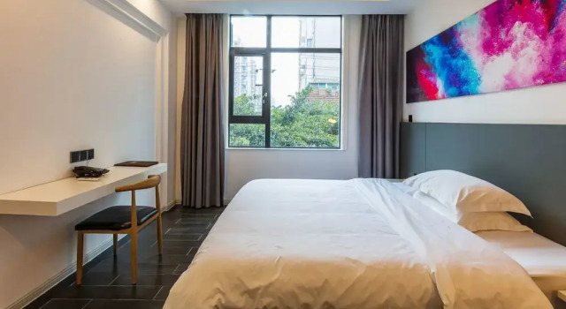Люкс Deluxe Sucha Hotel Chengdu Hongpailou Station