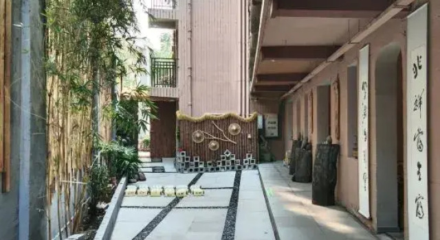 Leshan Jinsha Memory · Jinjiang Cultural and Creative Homestay (University City Branch), Rezerwuj Hotel Leshan Sichuan