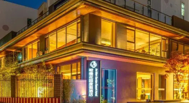 AnMan hotel, Prenota Hotel Hotel a Dali con parcheggio, Parcheggio