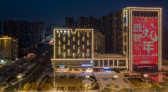 JI Hotel (Zhengzhou Zhongyuan Wanda West Third Ring Subway Station Branch), Book Hotel Zhengzhou Henan