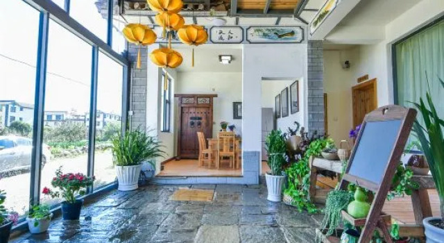 An · Yuerong Boutique Inn, Book Boutique Hotel Billige hoteller i Dali