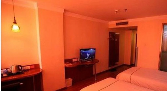 Jiahe Kuaijie Hotel - Taiyuan, Book Hotel Taiyuan Shanxi