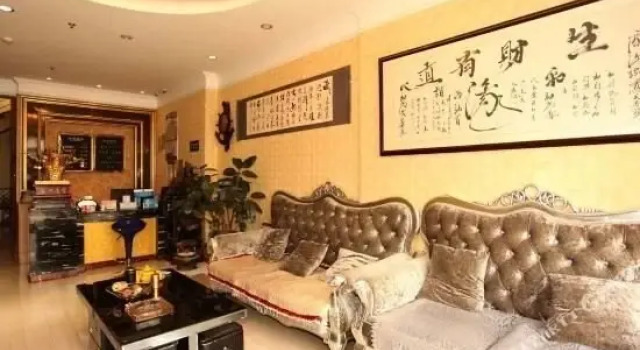 迎宾假日宾馆(营口熊岳店), Rezerwuj Hotel Yingkou Liaoning