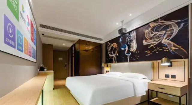 Yuecheng Lizhi Hotel (Tai'an Wanda Plaza Convention Center), Забронировать Отель Отели Тайань 3 звезды, 3*