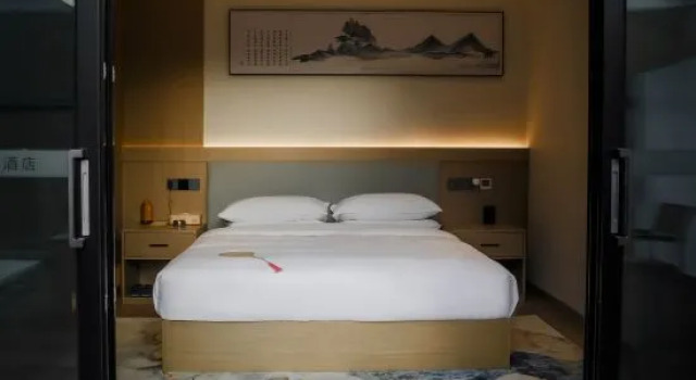 Люкс Shunan Bamboo Sea Renjoy Hotel