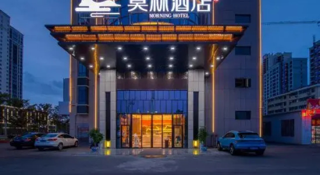 Morning Hotel (Changde Linli Anfu Bus Station), Rezerwuj Hotel Changde Hunan