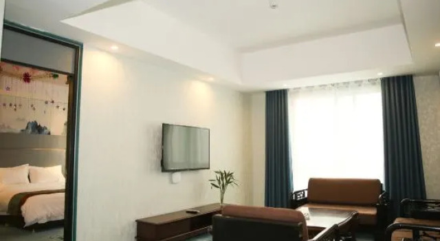 Люкс Deluxe Meiyuan International Hotel