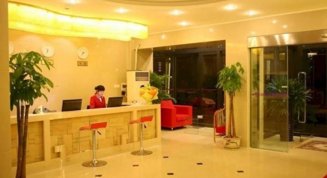 Meihao Shiguang Hotel - Xi'an