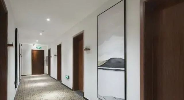 Mo Hotel, Prenota Hotel Xianyang Shaanxi
