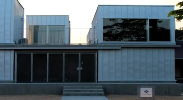 arita huis, Book Hotel Arita Saga