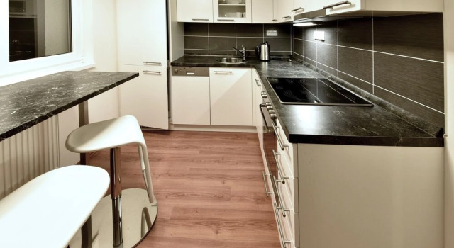 Апартаменты Apartmány LeMont