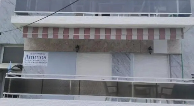 Ammos Apartments, Rezervovat Apartmán Néa Karváli Macedonia