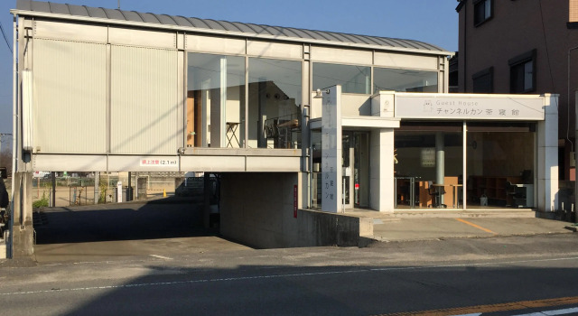 Guest House Channel-Kan – Hostel