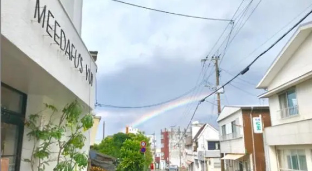 MEEDAFU'S YUI HOSTEL and COFFEE, Book Hostel / Vandrerhjem Hostels i Kagoshima, Hostel / Vandrerhjem