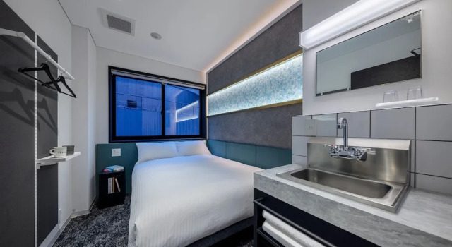 Двухместный номер HOTEL GRAPHY Shibuya