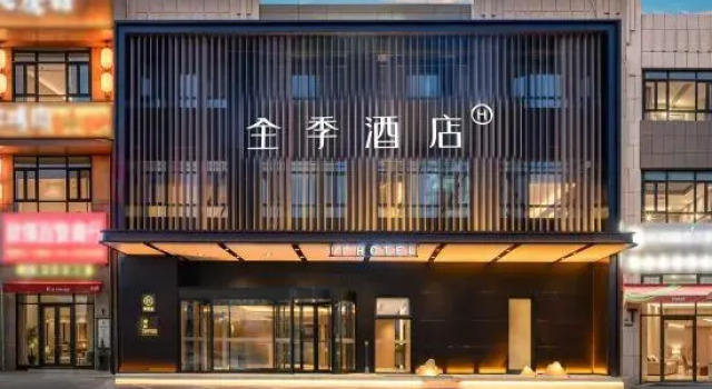 JI Hotel (Karamay Youjian North Road Food Street), Book Hotel Hotels in Xinjiang with Parking, Parking